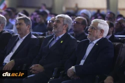 آیین استقبال از نودانشجومعلمان در پردیس نسیبه 26