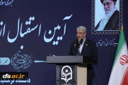 آیین استقبال از نودانشجومعلمان در پردیس نسیبه 33