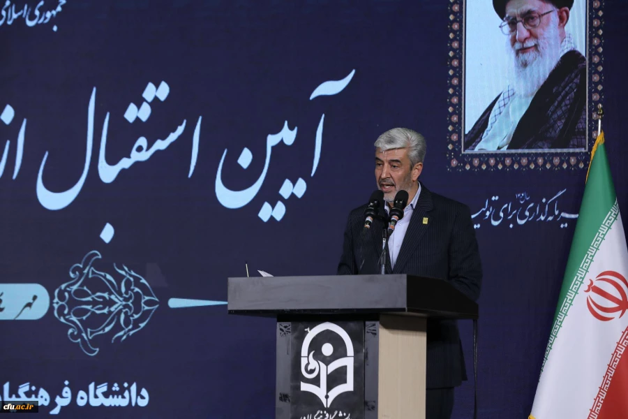 آیین استقبال از نودانشجومعلمان در پردیس نسیبه 33