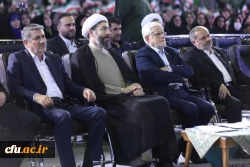 آیین استقبال از نودانشجومعلمان در پردیس نسیبه 35