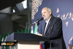 آیین استقبال از نودانشجومعلمان در پردیس نسیبه 38