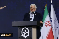 آیین استقبال از نودانشجومعلمان در پردیس نسیبه 42