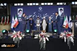 آیین استقبال از نودانشجومعلمان در پردیس نسیبه 49