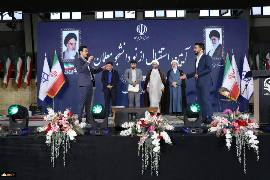 آیین استقبال از نودانشجومعلمان در پردیس نسیبه 49