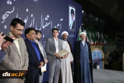 آیین استقبال از نودانشجومعلمان در پردیس نسیبه 50