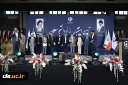 آیین استقبال از نودانشجومعلمان در پردیس نسیبه 51