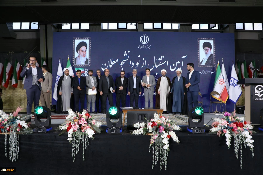 آیین استقبال از نودانشجومعلمان در پردیس نسیبه 51