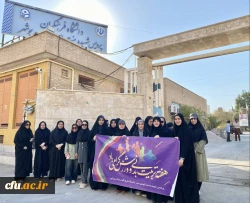 همزمان با آغاز هفته تربیت بدنی؛
برگزاری همایش پیاده روی ساحلی دانشجومعلمان پردیس بنت الهدی صدر بوشهر 2