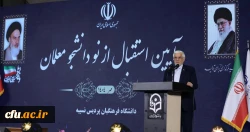 باید دانشگاه فرهنگیان در جایگاه «ستاد عالی تربیت معلم» باشد/ امروز، روز گذر از تحریم است
 2