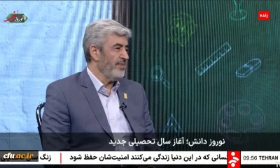 رئيس جامعة فرهنجيان:
تأهيل معلمين بمستوى معايير الجمهورية الإسلامية الإيرانية هو أولوية جامعة فرهنجيان في العام الدراسي الجديد