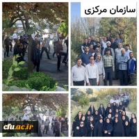 برگزاری همایش پیاده روی ویژه اعضای هیات علمی، کارکنان و دانشجومعلمان همزمان در دانشگاه فرهنگیان سراسر کشور 2