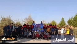 برگزاری همایش پیاده روی ویژه اعضای هیات علمی، کارکنان و دانشجومعلمان همزمان در دانشگاه فرهنگیان سراسر کشور 4