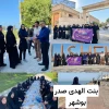 برگزاری همایش پیاده روی ویژه اعضای هیات علمی، کارکنان و دانشجومعلمان همزمان در دانشگاه فرهنگیان سراسر کشور 9