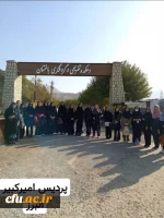 برگزاری همایش پیاده روی ویژه اعضای هیات علمی، کارکنان و دانشجومعلمان همزمان در دانشگاه فرهنگیان سراسر کشور 10