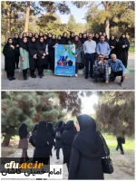 برگزاری همایش پیاده روی ویژه اعضای هیات علمی، کارکنان و دانشجومعلمان همزمان در دانشگاه فرهنگیان سراسر کشور 11