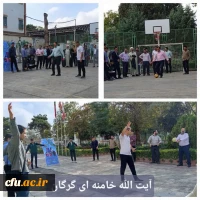 برگزاری همایش پیاده روی ویژه اعضای هیات علمی، کارکنان و دانشجومعلمان همزمان در دانشگاه فرهنگیان سراسر کشور 12