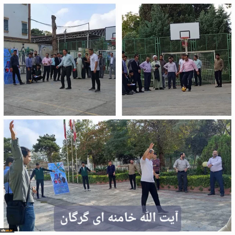 برگزاری همایش پیاده روی ویژه اعضای هیات علمی، کارکنان و دانشجومعلمان همزمان در دانشگاه فرهنگیان سراسر کشور 12