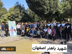 برگزاری همایش پیاده روی ویژه اعضای هیات علمی، کارکنان و دانشجومعلمان همزمان در دانشگاه فرهنگیان سراسر کشور 13