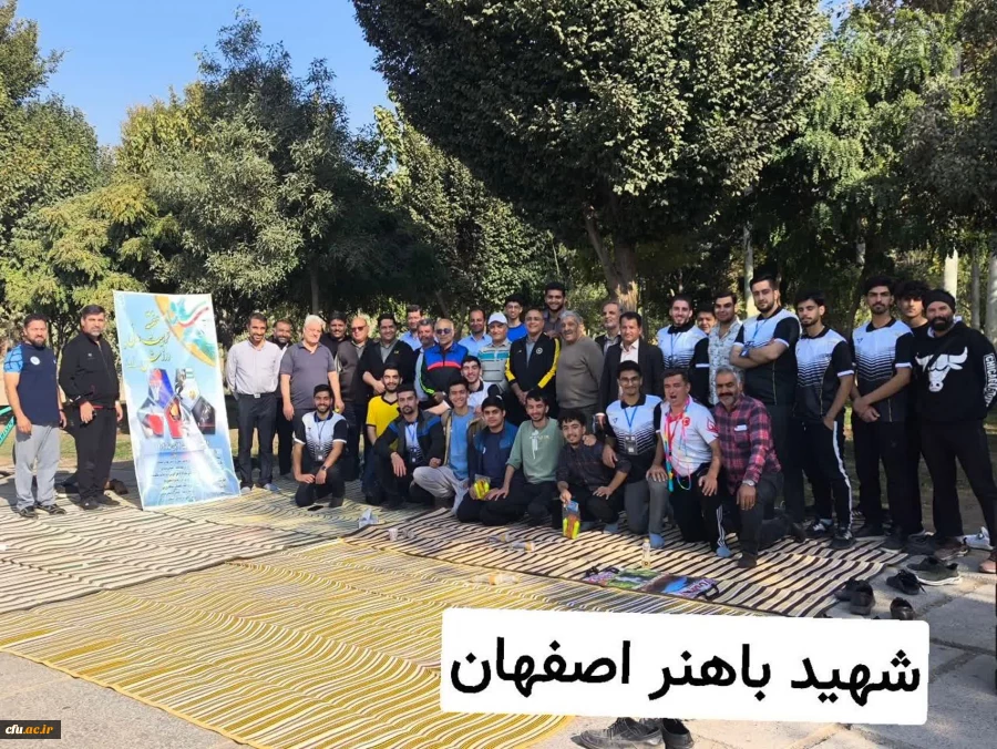 برگزاری همایش پیاده روی ویژه اعضای هیات علمی، کارکنان و دانشجومعلمان همزمان در دانشگاه فرهنگیان سراسر کشور 13