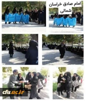 برگزاری همایش پیاده روی ویژه اعضای هیات علمی، کارکنان و دانشجومعلمان همزمان در دانشگاه فرهنگیان سراسر کشور 14