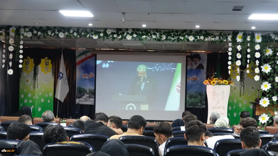 آیین استقبال از نودانشجومعلمان ورودی ۱۴۰۴ در دانشگاه فرهنگیان کردستان برگزار شد 2