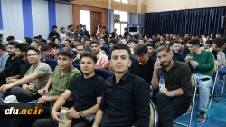 آیین استقبال از نودانشجومعلمان ورودی ۱۴۰۴ در دانشگاه فرهنگیان کردستان برگزار شد 5