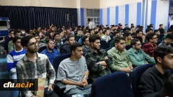 آیین استقبال از نودانشجومعلمان ورودی ۱۴۰۴ در دانشگاه فرهنگیان کردستان برگزار شد 7