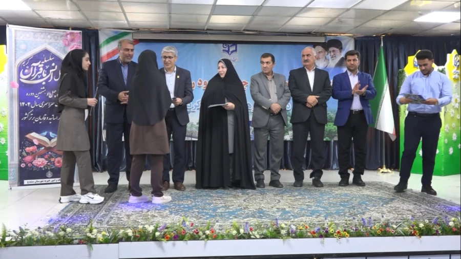 آیین استقبال از نودانشجومعلمان ورودی ۱۴۰۴ در دانشگاه فرهنگیان کردستان برگزار شد 15