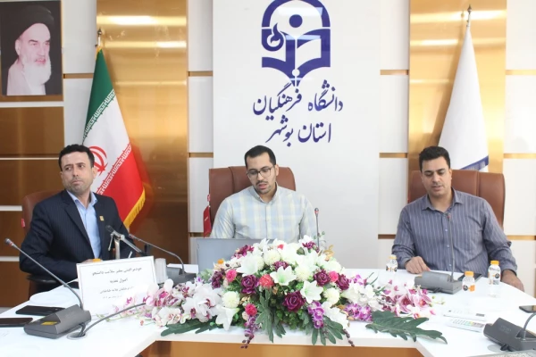 در پردیس علامه طباطبایی برگزار شد:
کارگاه تخصصی رژیم غذایی و تغذیه سالم 2