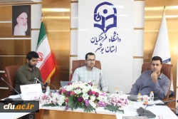 در پردیس علامه طباطبایی برگزار شد:
کارگاه تخصصی رژیم غذایی و تغذیه سالم 2