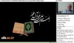 نهمین دوره مجازی توانمندسازی فعالان رسانه های دانشگاهی برگزار شد 3