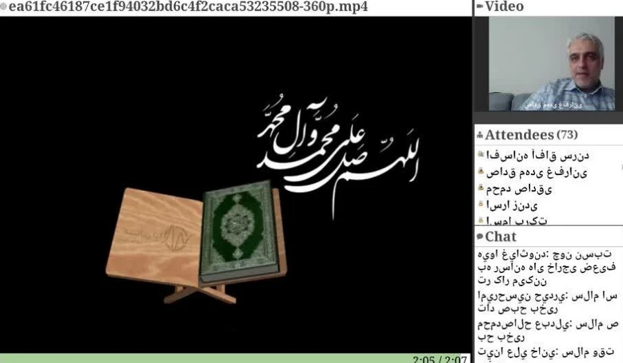 نهمین دوره مجازی توانمندسازی فعالان رسانه های دانشگاهی برگزار شد 3