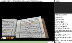 نهمین دوره مجازی توانمندسازی فعالان رسانه های دانشگاهی برگزار شد 5