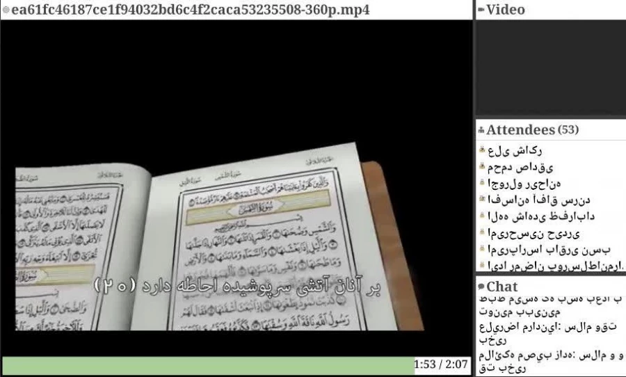 نهمین دوره مجازی توانمندسازی فعالان رسانه های دانشگاهی برگزار شد 5