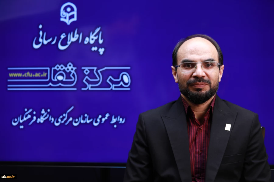 کارگروه تدوین آیین نامه اجرایی صلاحیت های حرفه ای معلمی تشکیل می شود 2