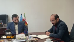 بازدید هیات نظارت، ارزیابی و تضمین کیفیت دانشگاه فرهنگیان از دانشگاه شهید بهشتی 2