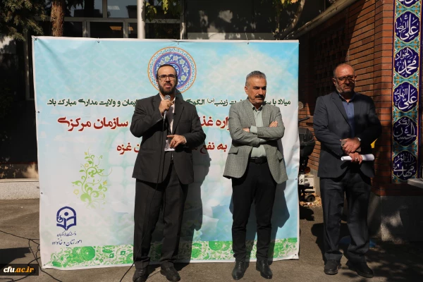  اولین جشنواره غذای سالم برگزار شد  2