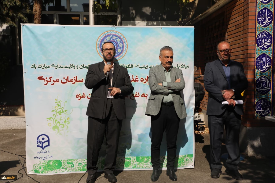  اولین جشنواره غذای سالم برگزار شد  2