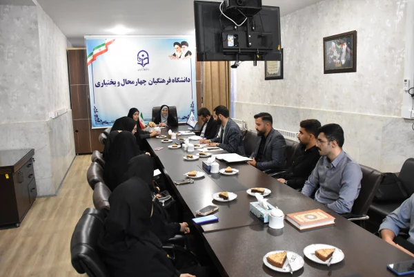 نشست صمیمی رئیس دانشگاه فرهنگیان استان با اعضای شورای صنفی دانشجویان
 2