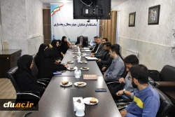 نشست صمیمی رئیس دانشگاه فرهنگیان استان با اعضای شورای صنفی دانشجویان
 4