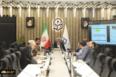 برگزاری جلسه شورای تخصصی فرهنگی- اجتماعی در سازمان مرکزی دانشگاه فرهنگیان