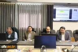 برگزاری جلسه شورای تخصصی فرهنگی ـ اجتماعی در سازمان مرکزی دانشگاه فرهنگیان 4