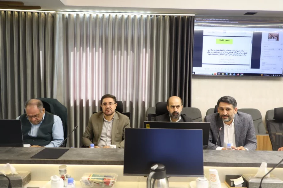 برگزاری جلسه شورای تخصصی فرهنگی ـ اجتماعی در سازمان مرکزی دانشگاه فرهنگیان 4