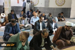 برگزاری محفل نورانی انس با قرآن کریم در سازمان مرکزی دانشگاه فرهنگیان 5