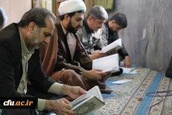 برگزاری محفل نورانی انس با قرآن کریم در سازمان مرکزی دانشگاه فرهنگیان 10