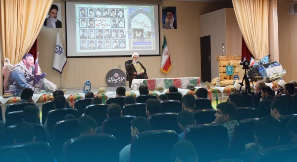 برگزاری یادواره شهدای دانشجو معلم استان با حضور نماینده ولی فقیه و امام جمعه کرمانشاه
 2