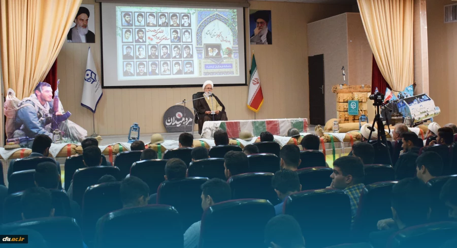 برگزاری یادواره شهدای دانشجو معلم استان با حضور نماینده ولی فقیه و امام جمعه کرمانشاه
 2