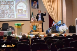 برگزاری یادواره شهدای دانشجو معلم استان با حضور نماینده ولی فقیه و امام جمعه کرمانشاه
 7