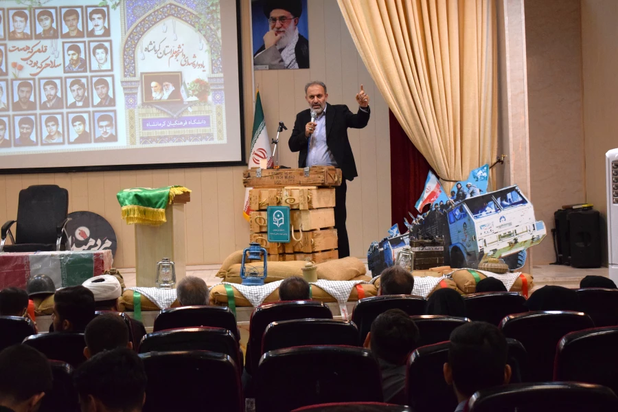 برگزاری یادواره شهدای دانشجو معلم استان با حضور نماینده ولی فقیه و امام جمعه کرمانشاه
 7