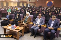 آیین استقبال از نو دانشجو معلمان ورودی 1404 5